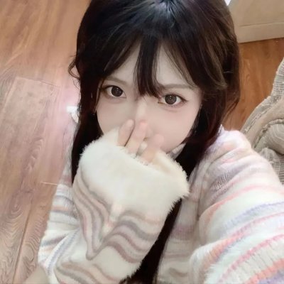 昼颜